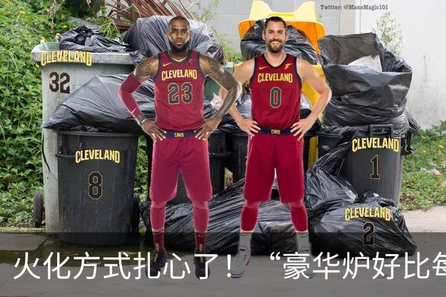 火化方式扎心了！“豪华炉好比每次用完彻底刷锅，普通炉不清理炉膛直接火化下一具遗体，骨灰会混杂前人残灰”，网友发帖引发巨大争议